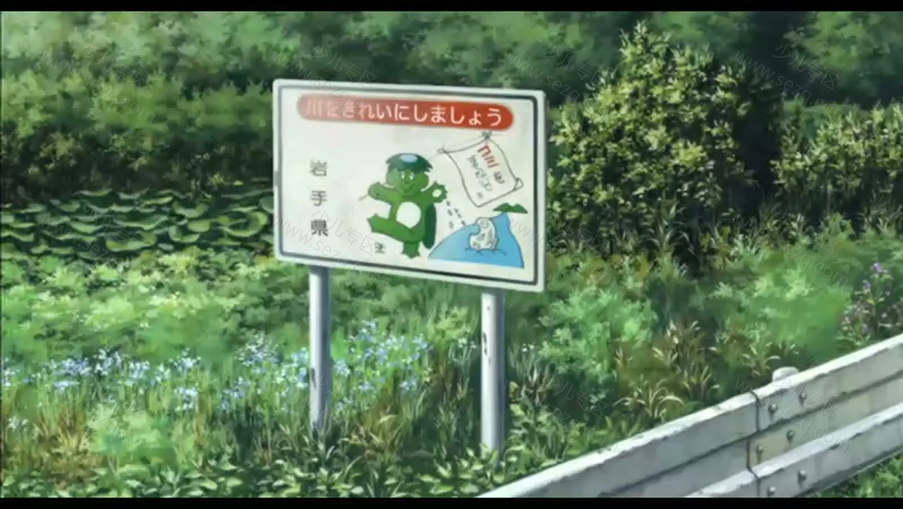 河童之夏的剧照截图5
