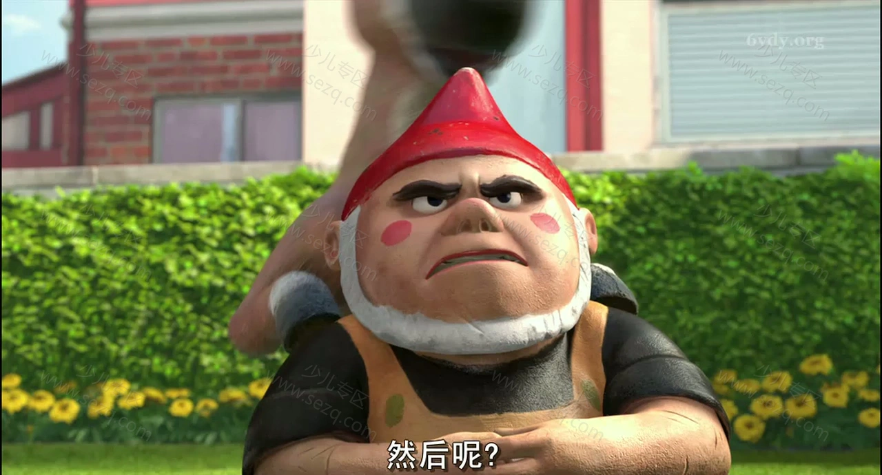 吉诺密欧与朱丽叶的剧照截图5