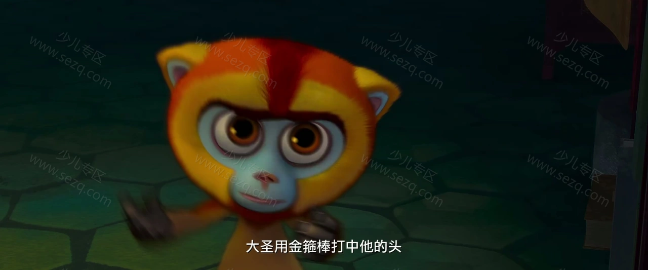 小悟空的剧照截图3