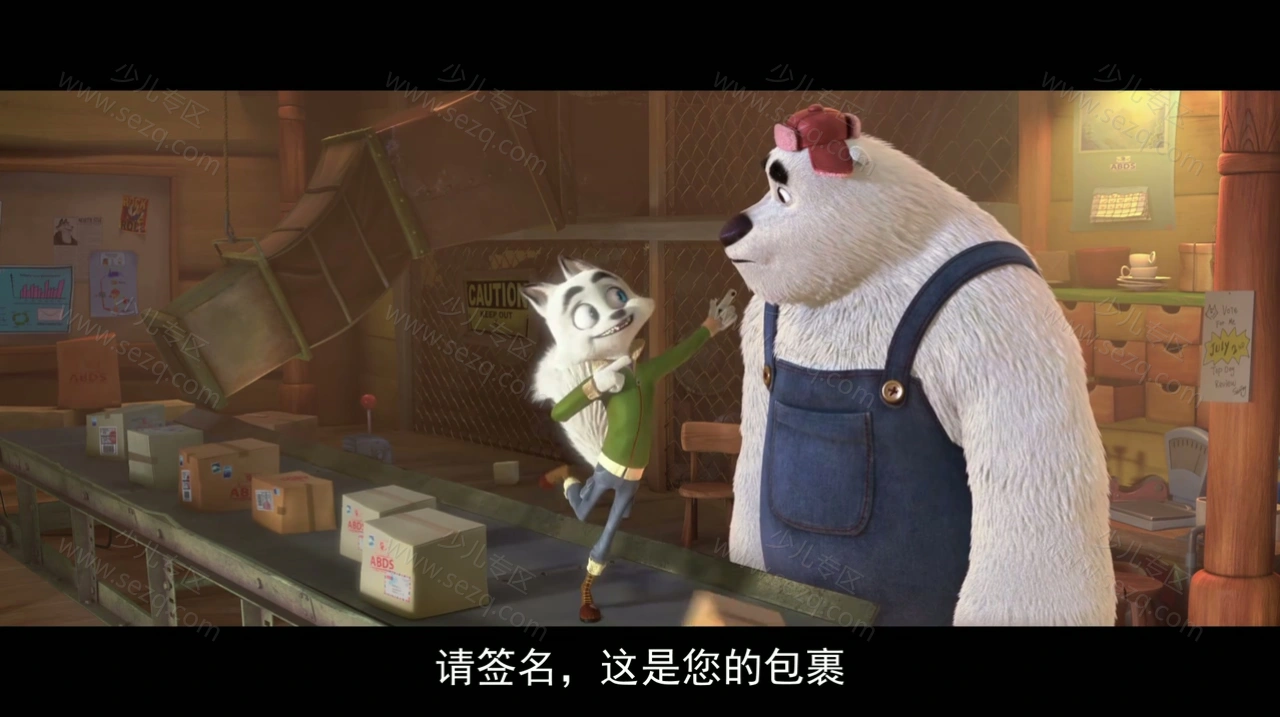 北极狗的剧照截图4
