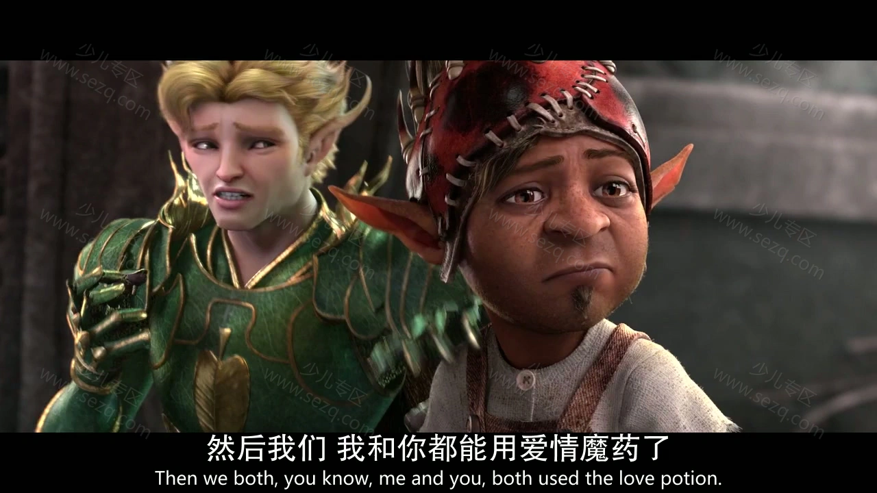 仲夏夜魔法的剧照截图3