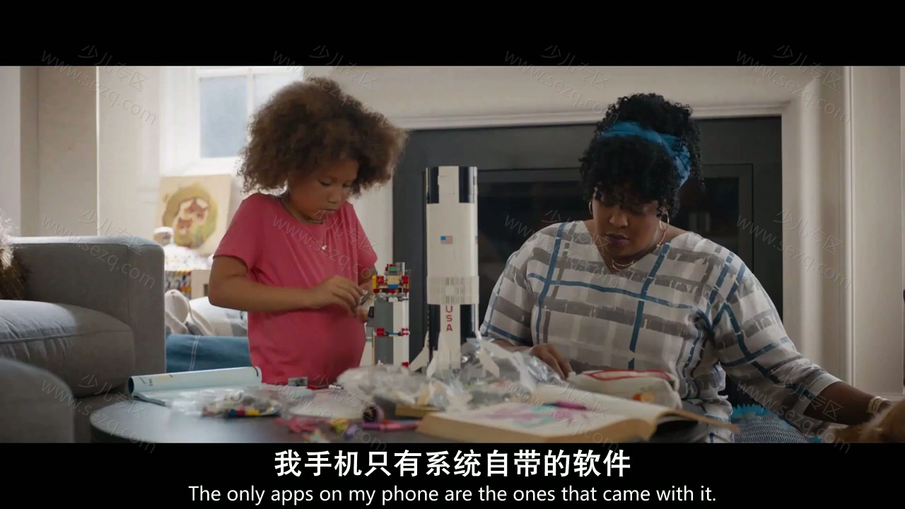 刺猬索尼克的剧照截图3