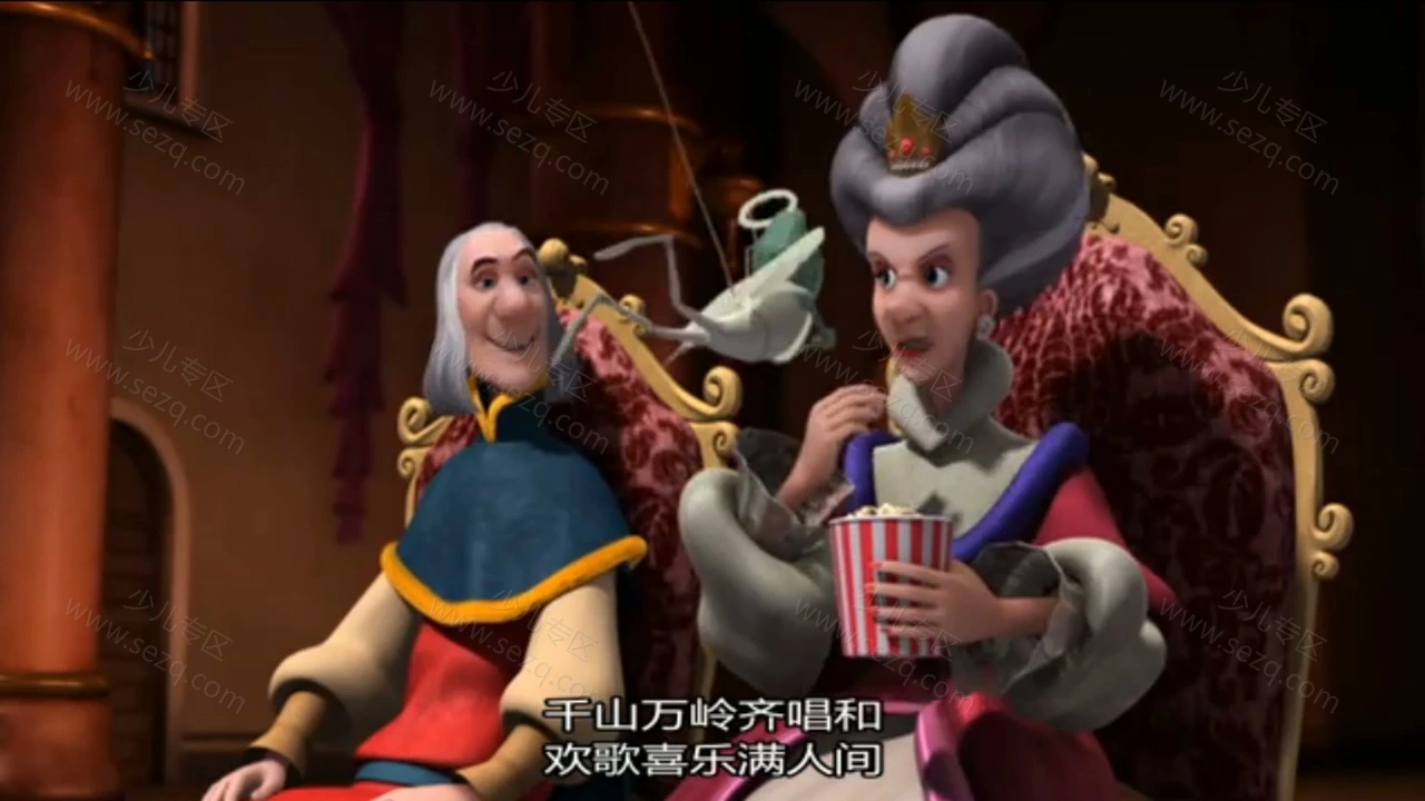 天鹅公主的圣诞的剧照截图6