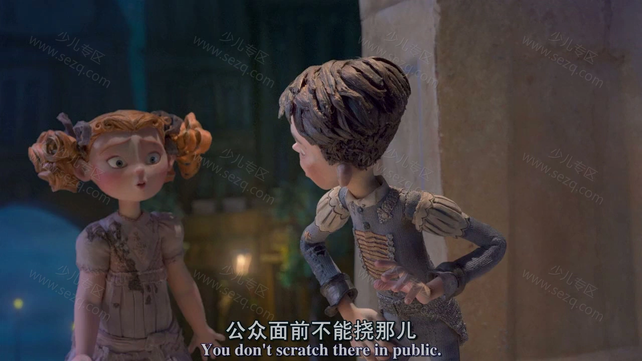 盒子怪的剧照截图8