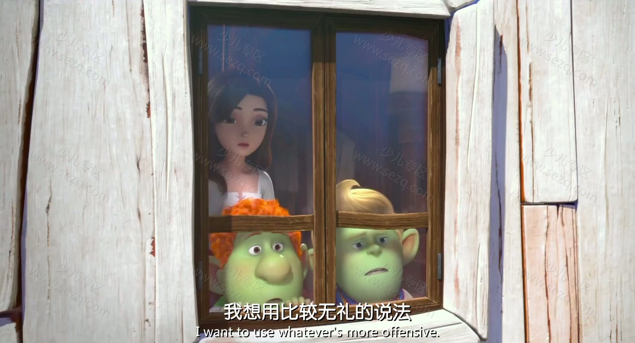 红鞋子和七个小矮人的剧照截图6