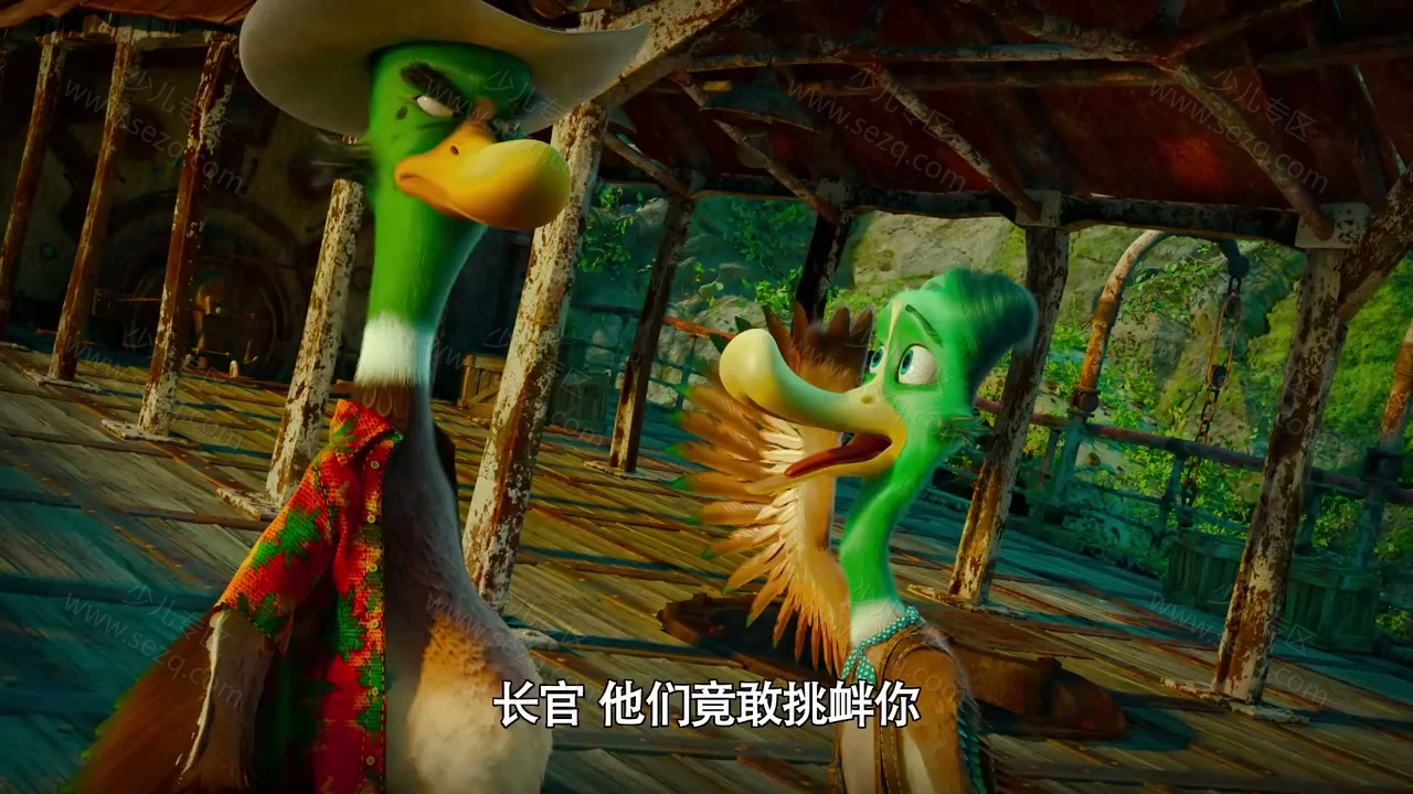超能太阳鸭的剧照截图6