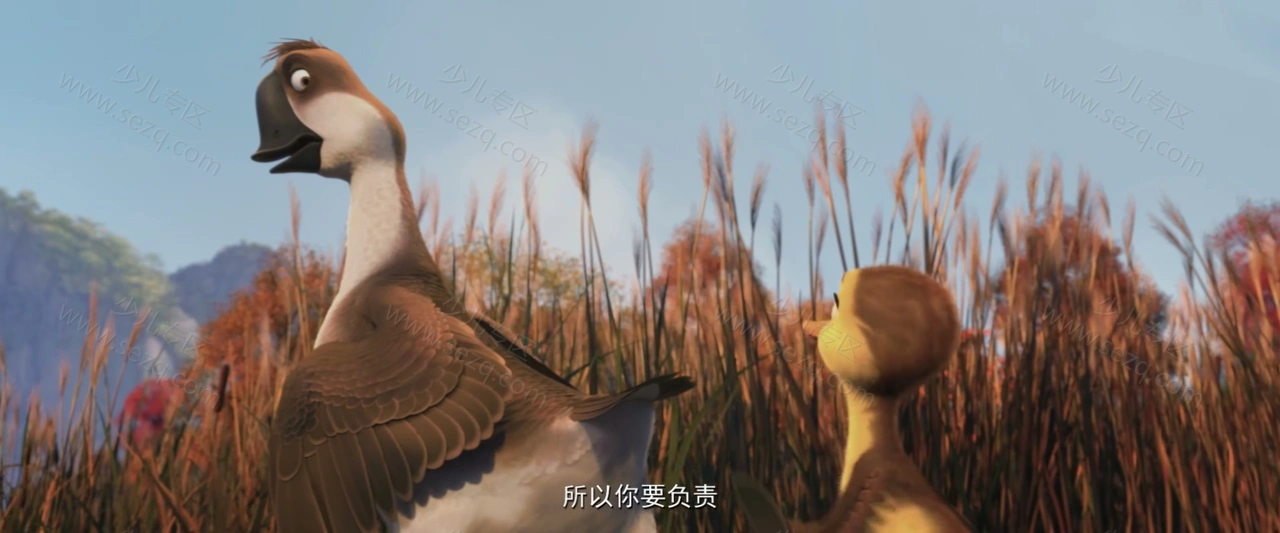 妈妈咪鸭的剧照截图2