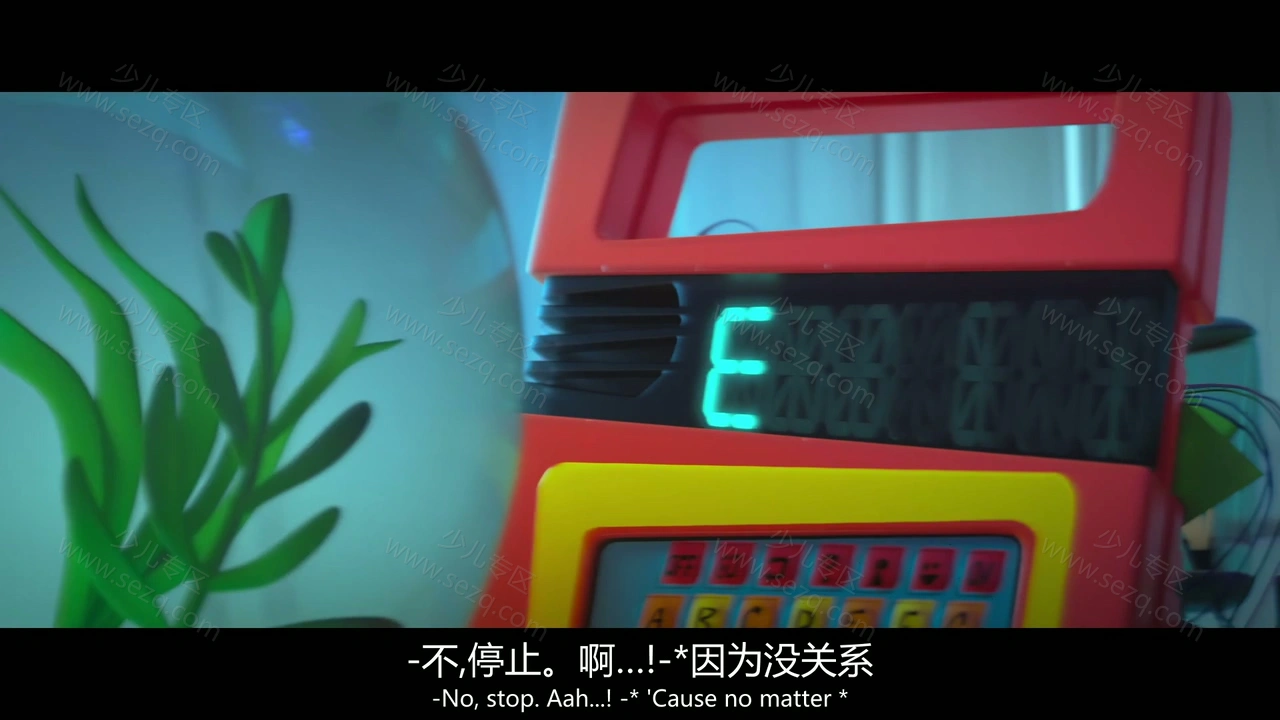 宝贝老板2的剧照截图7