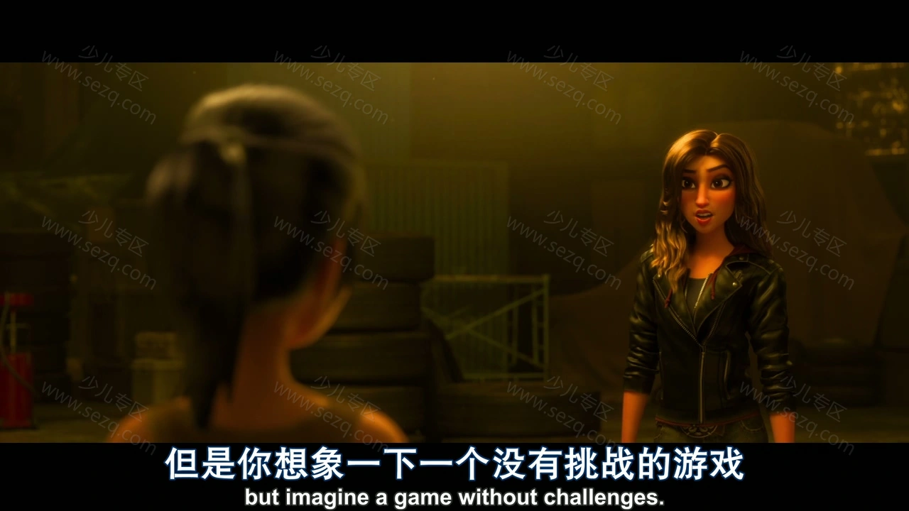 无敌破坏王2：大闹互联网的剧照截图4