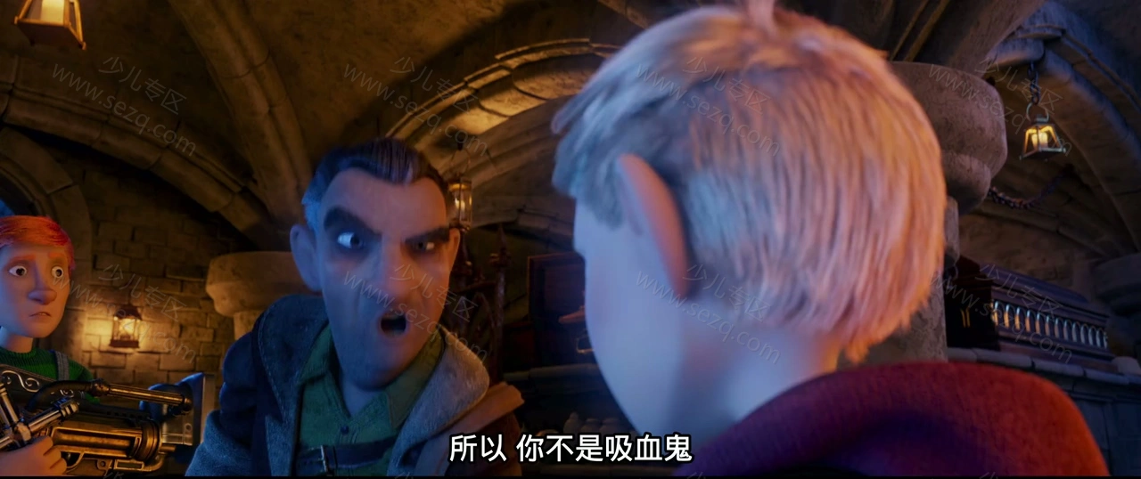 精灵小王子的剧照截图1