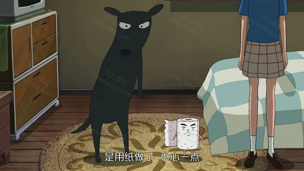 卫星女孩和奶牛的剧照截图3