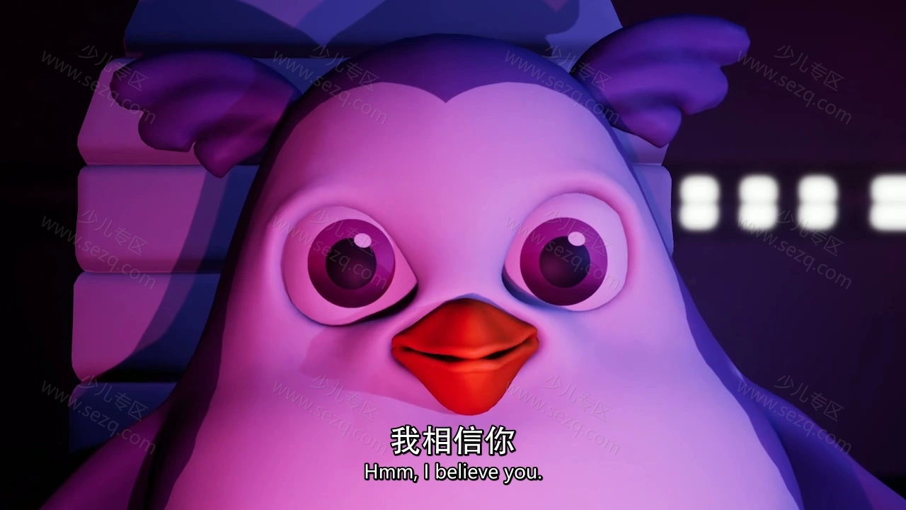 企鹅联盟的剧照截图5