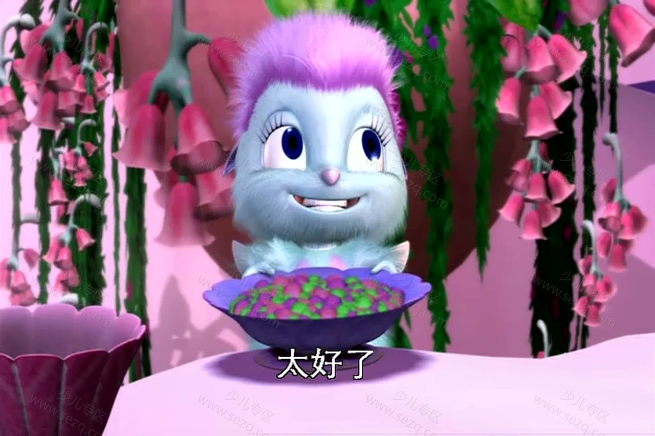 芭比梦幻仙境之彩虹仙子的剧照截图5