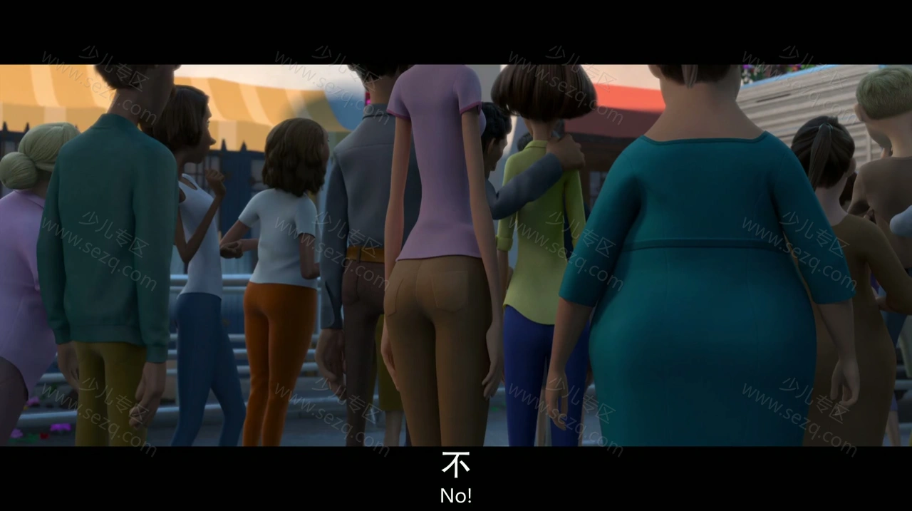 公牛历险记的剧照截图3