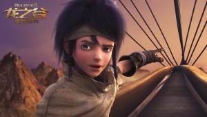 奇幻冒险电影《龙之谷：破晓奇兵 Dragon Nest: Warriors’ Dawn》国语中字 1080P/MKV/1.48GB 下载