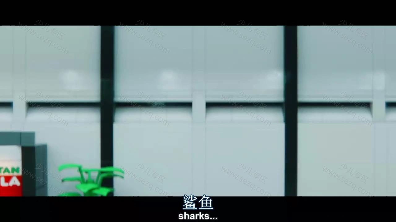 乐高大电影的剧照截图6