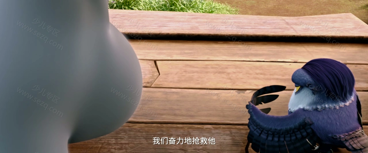 贝肯熊2：金牌特工的剧照截图8