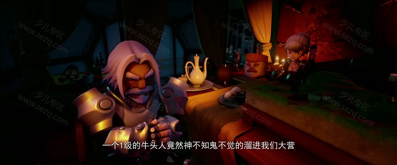 我叫MT之山口山战记的剧照截图3
