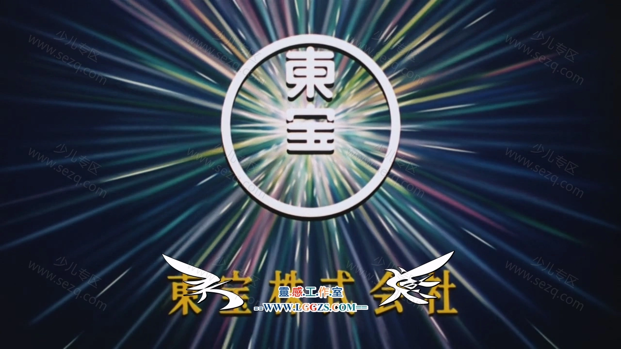 精灵宝可梦：裂空的访问者 代欧奇希斯的剧照截图2