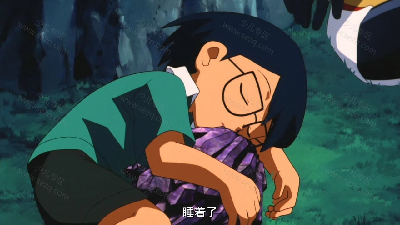 精灵宝可梦：七夜的许愿星 基拉祈的剧照截图4