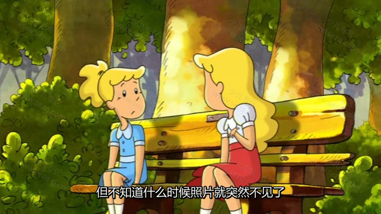 两个小洛特的剧照截图2