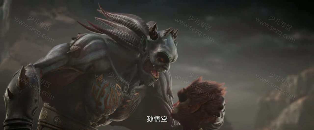 西游记之再世妖王的剧照截图1