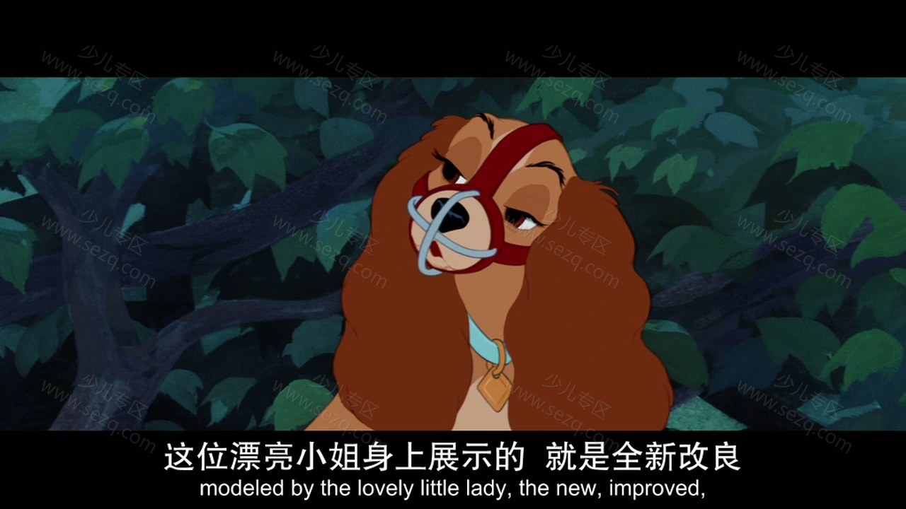 芭比之长发公主的剧照截图8
