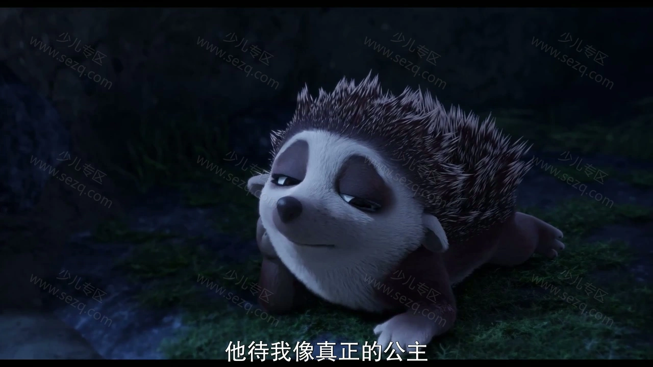 丛林大冒险的剧照截图8