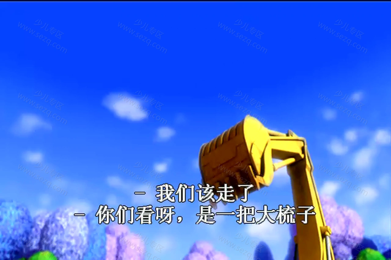 芭比之拇指姑娘的剧照截图1