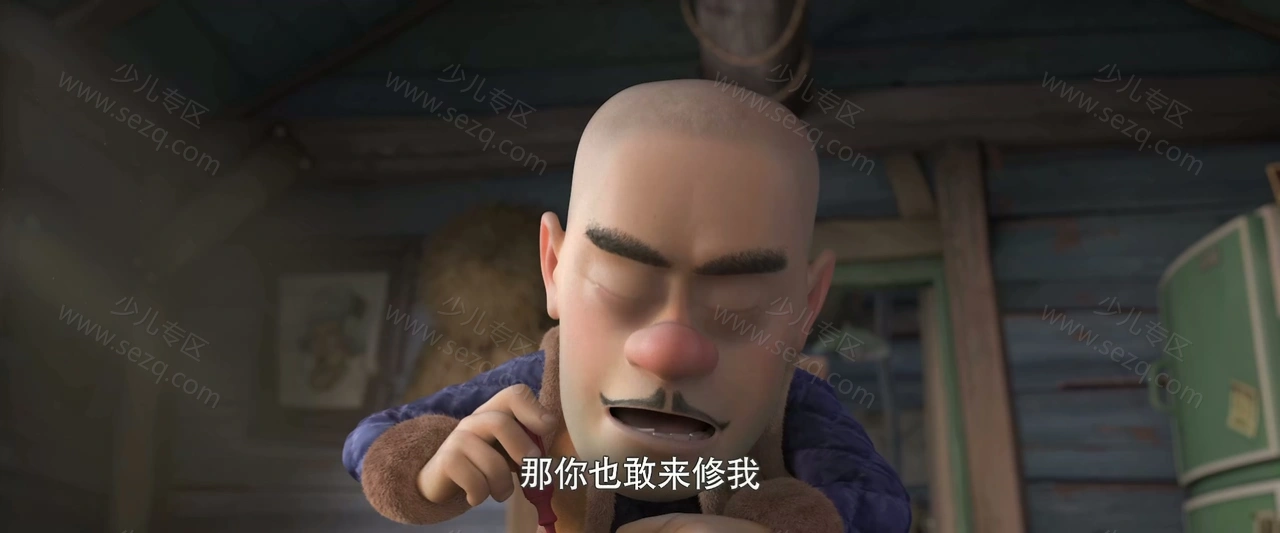 熊出没·奇幻空间的剧照截图2