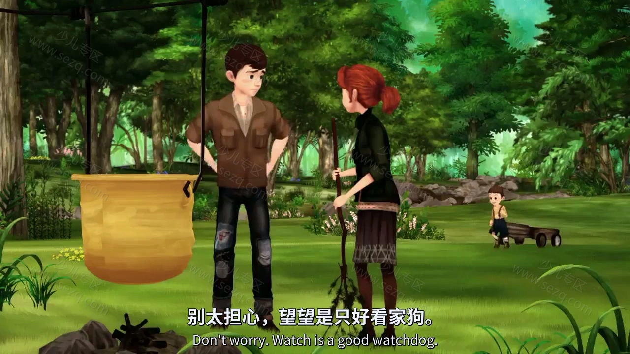 暂无的剧照截图8