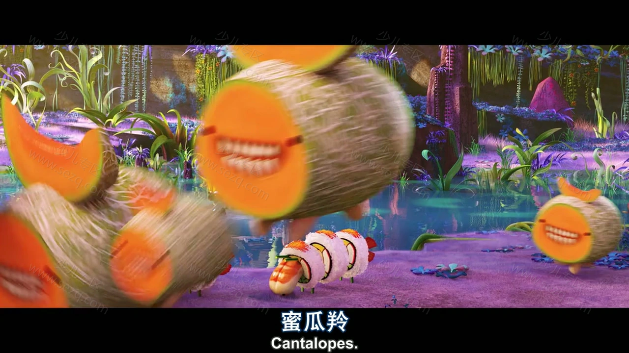 天降美食2的剧照截图5