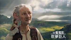 奇幻冒险电影《圆梦巨人 The BFG》 国语版 1080P/MP4/3.77GB 下载
