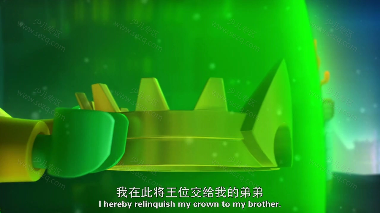 乐高DC超级英雄：亚特兰蒂斯之怒的剧照截图3