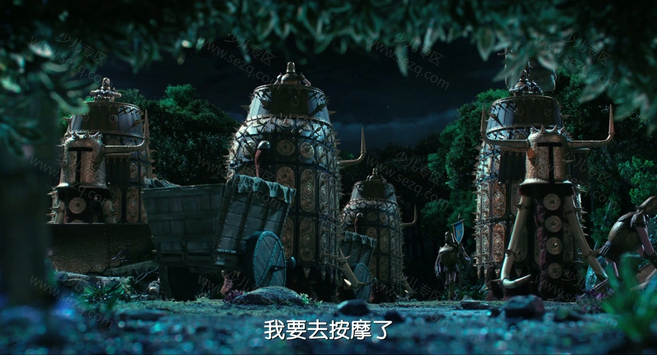 无敌原始人的剧照截图2