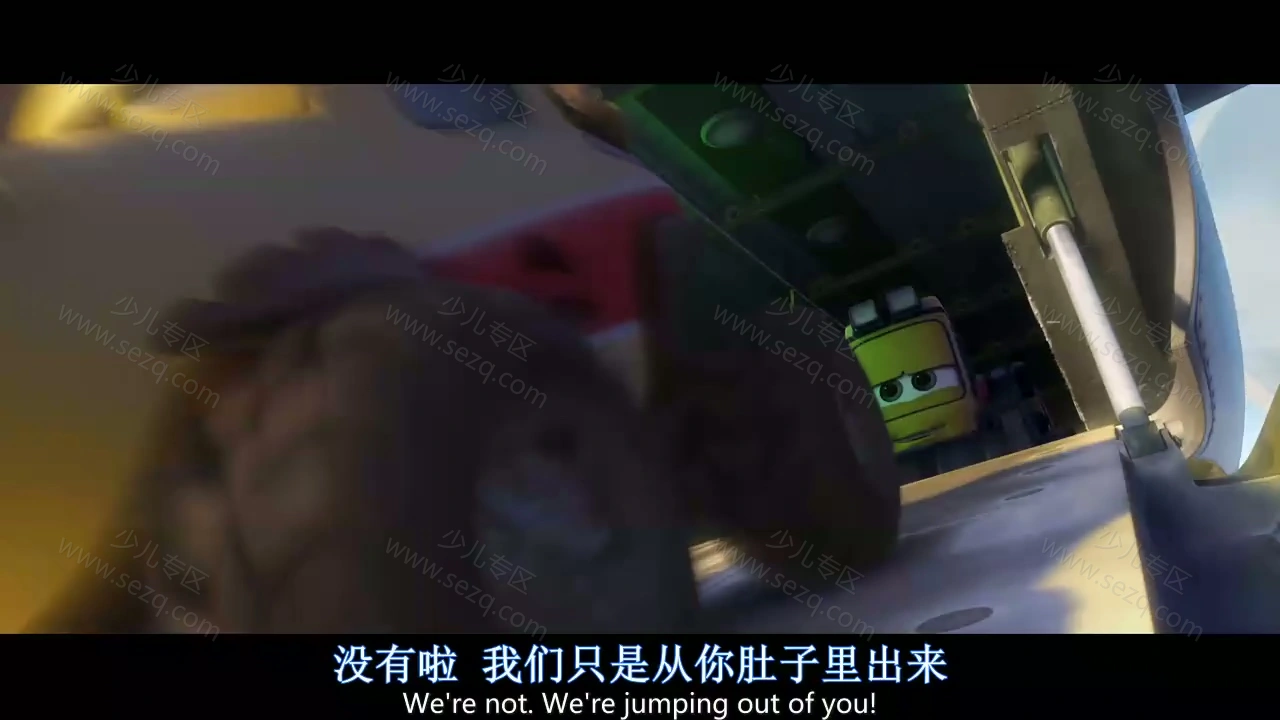 飞机总动员2：火线救援的剧照截图4