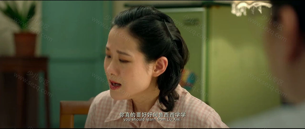皮皮鲁与鲁西西之罐头小人的剧照截图2