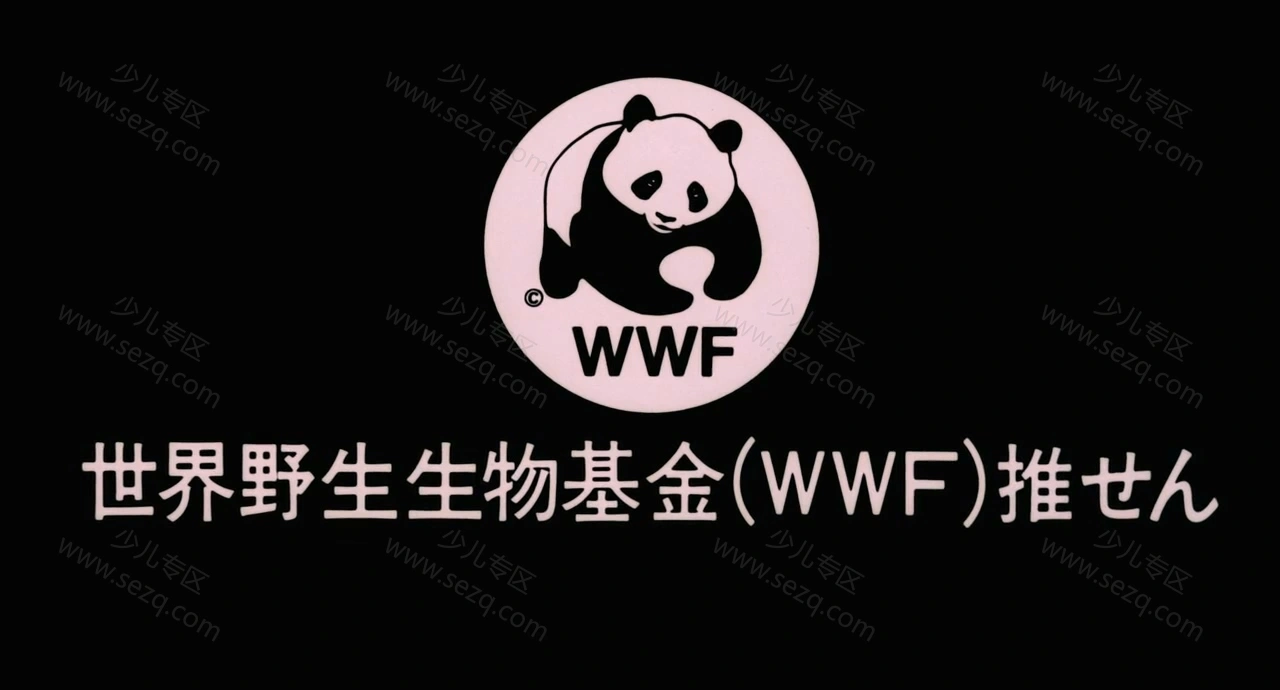 风之谷的剧照截图2