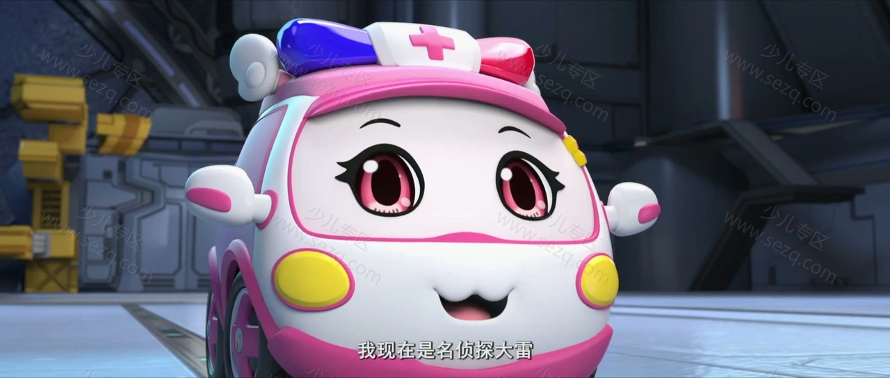 警车联盟的剧照截图1