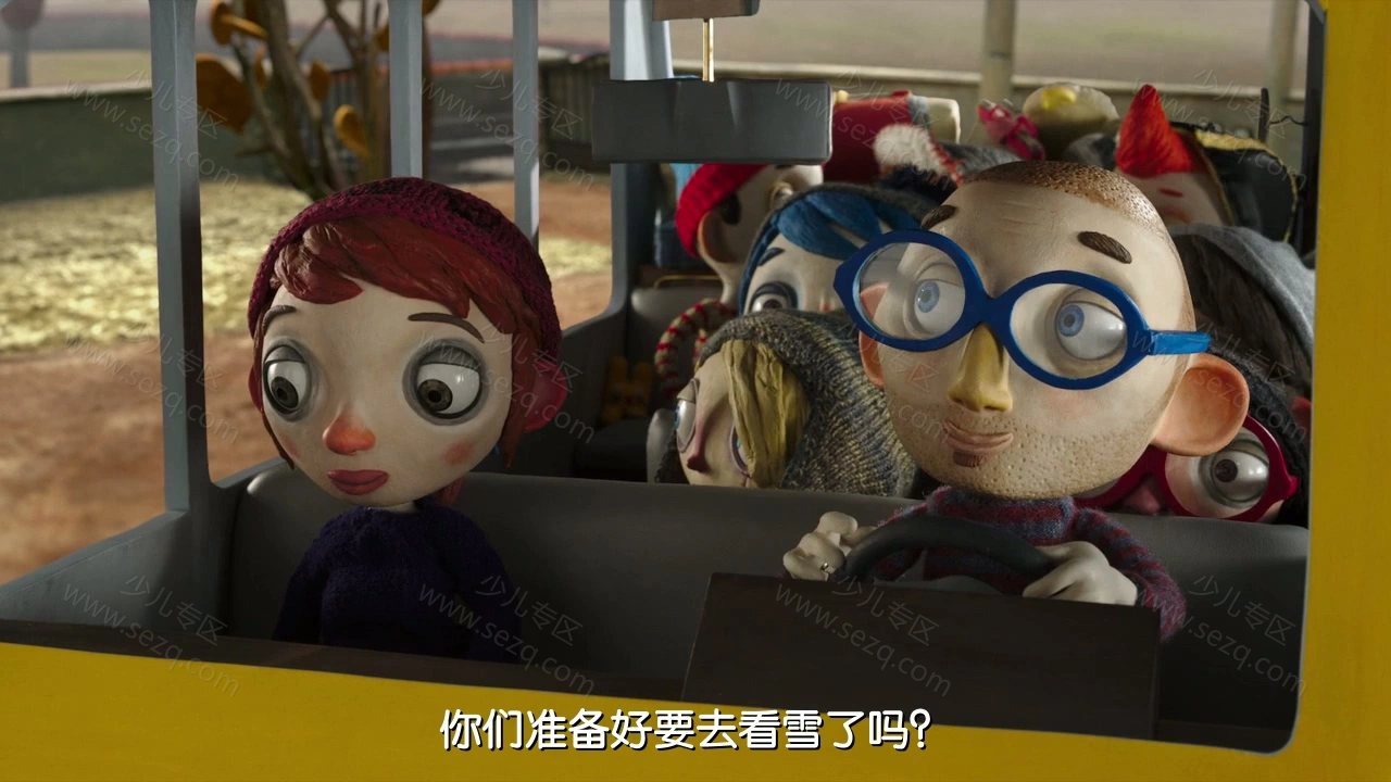 西葫芦的生活的剧照截图6