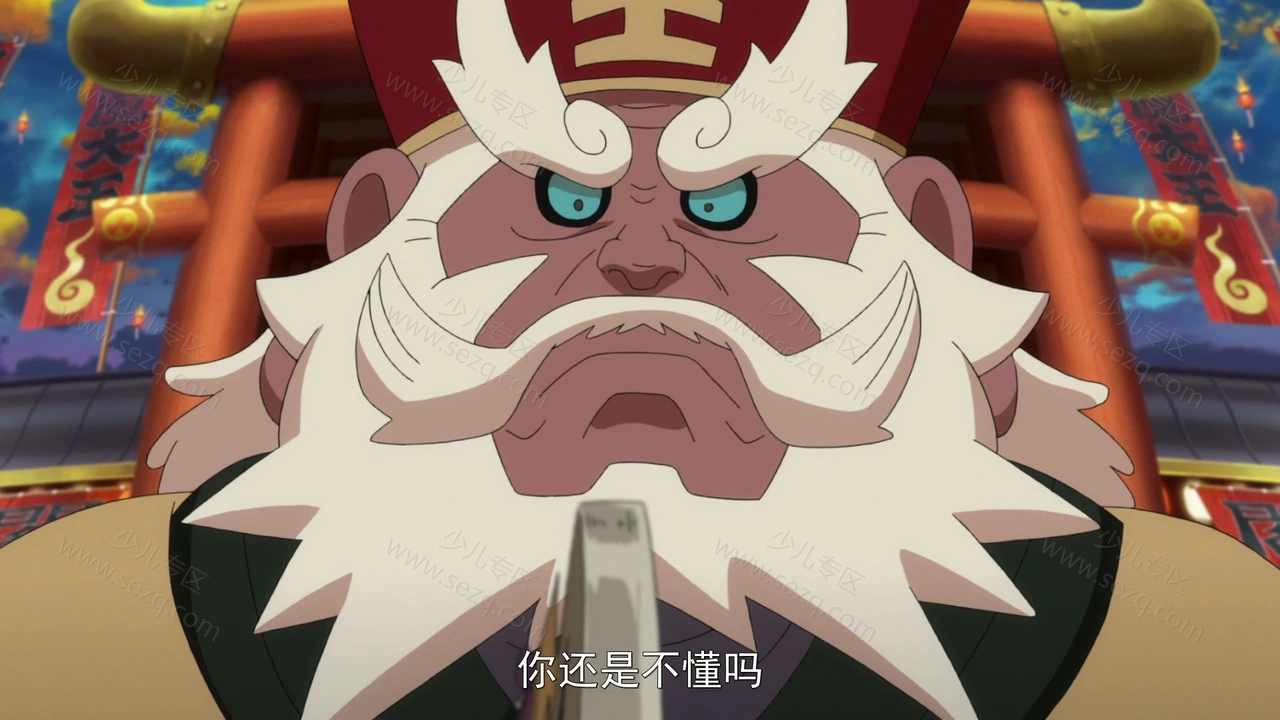 妖怪手表：永远的朋友的剧照截图1