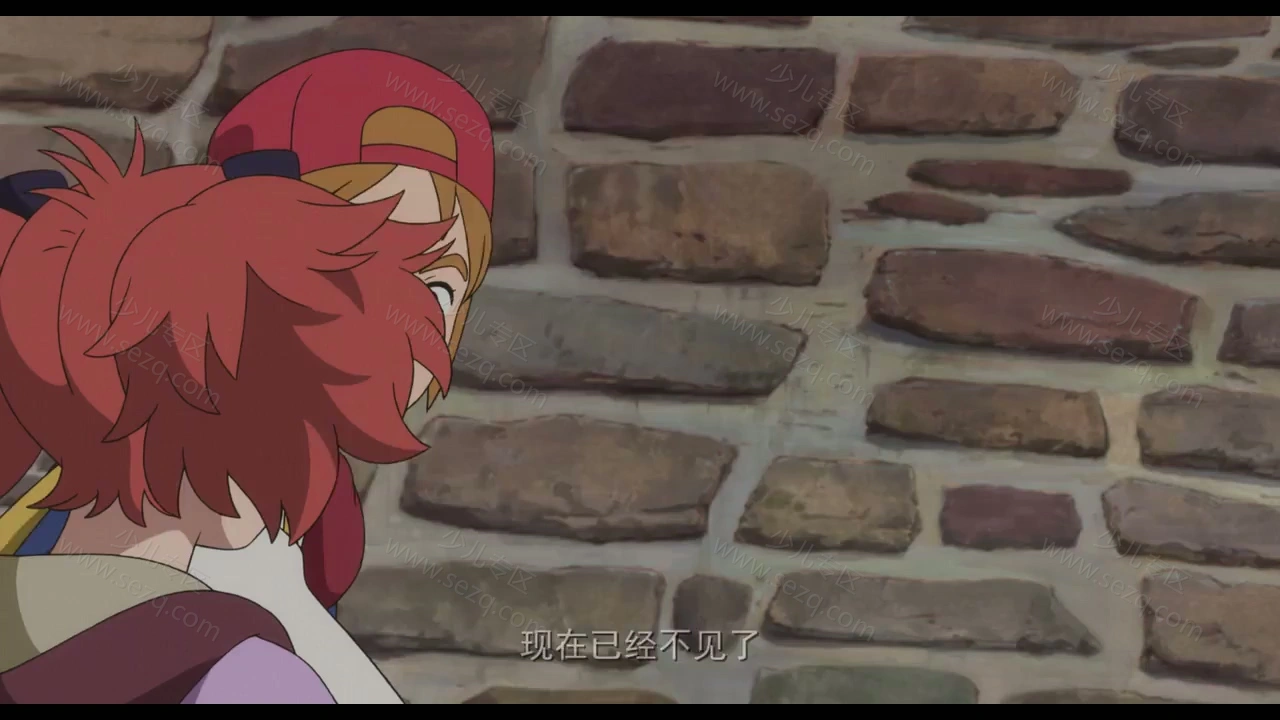 玛丽与魔女之花的剧照截图2