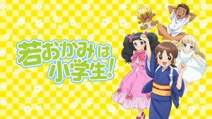 日本动画电影《温泉屋的小老板娘 Okko’s Inn》 国日双语 1080P/MP4/1.39GB 下载