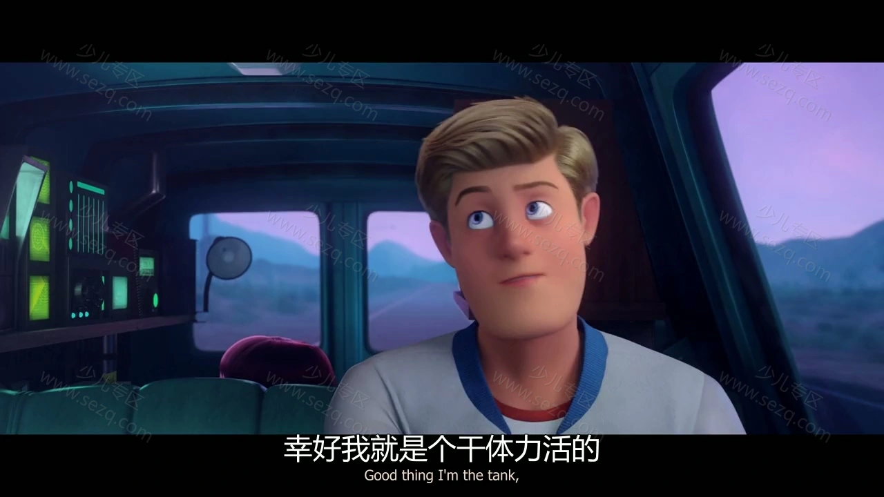 史酷比狗的剧照截图5