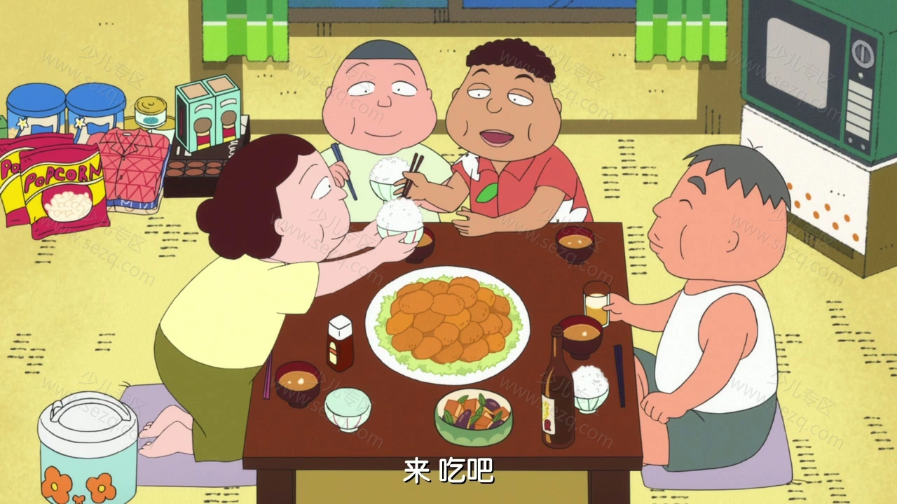 樱桃小丸子：来自意大利的少年的剧照截图2