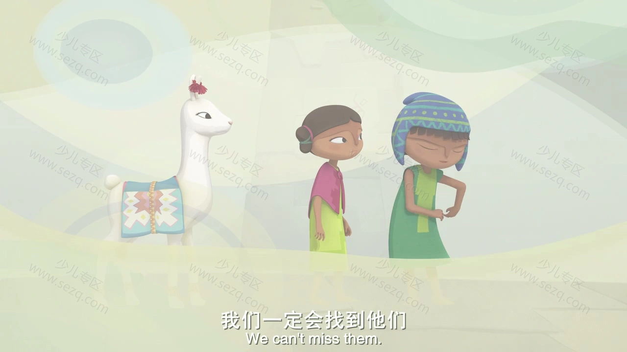 大地母亲的剧照截图5