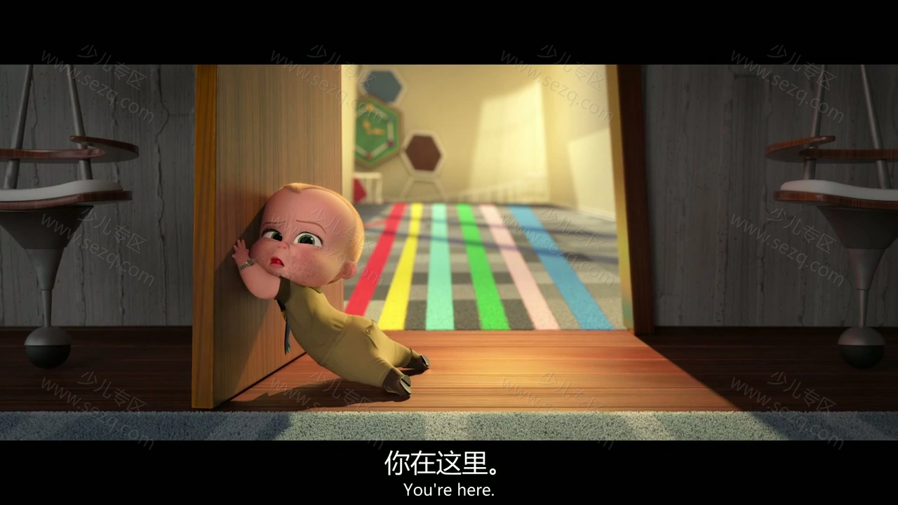 宝贝老板2的剧照截图4