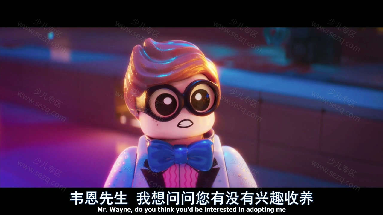乐高蝙蝠侠大电影的剧照截图3