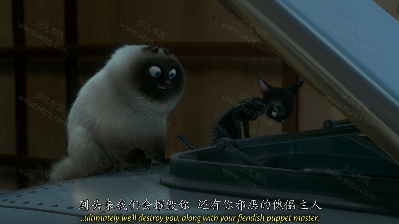 闪电狗的剧照截图3