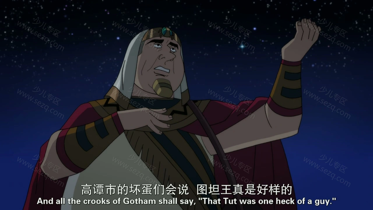 蝙蝠侠大战双面人的剧照截图3